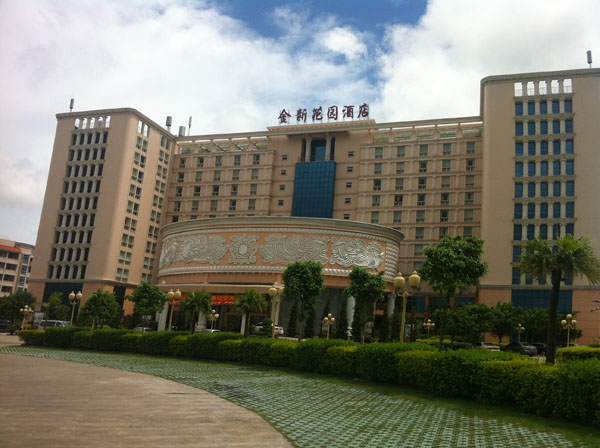 ���»��@�Ƶ�