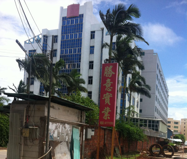 ���⌍(sh��)�I(y��)