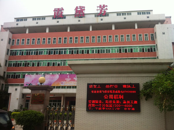 ϼ�췼��(n��i)��