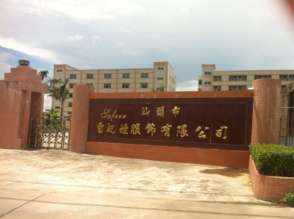 ѩ���I���