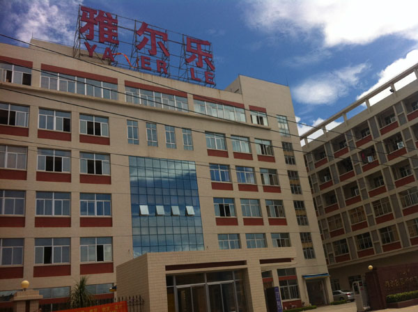 �Š���(l��)����