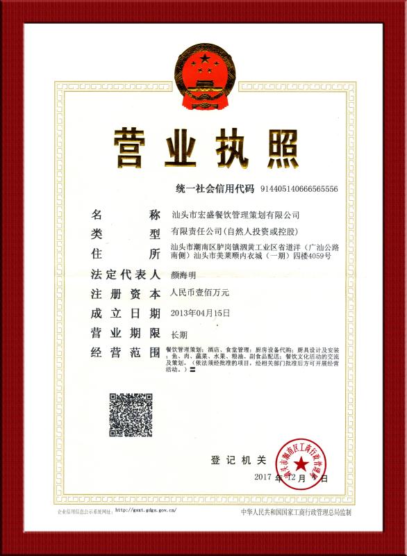 �I(y��ng)�I(y��)��(zh��)��